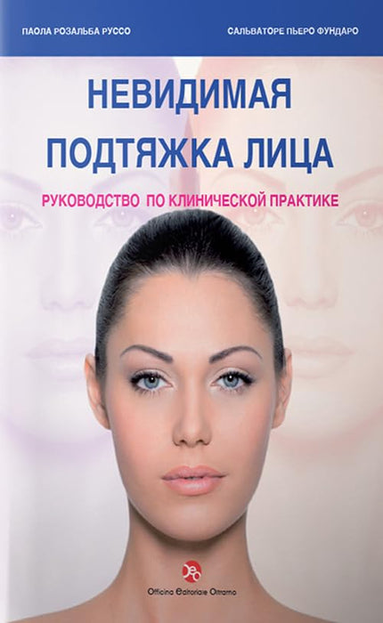 https://m.media-amazon.com/images/I/51OdcIeTacL.jpg