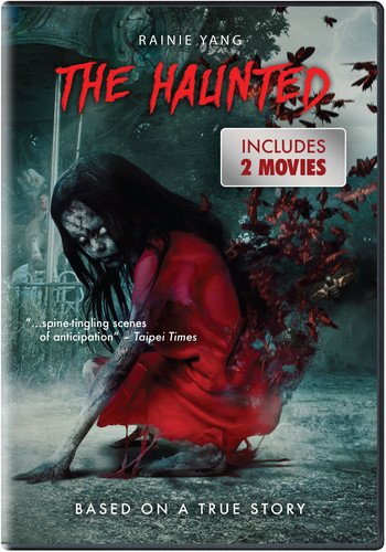 Haunted [Edition: United States];