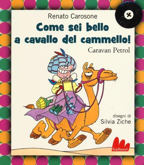 https://m.media-amazon.com/images/I/51+SArdVanL.jpg