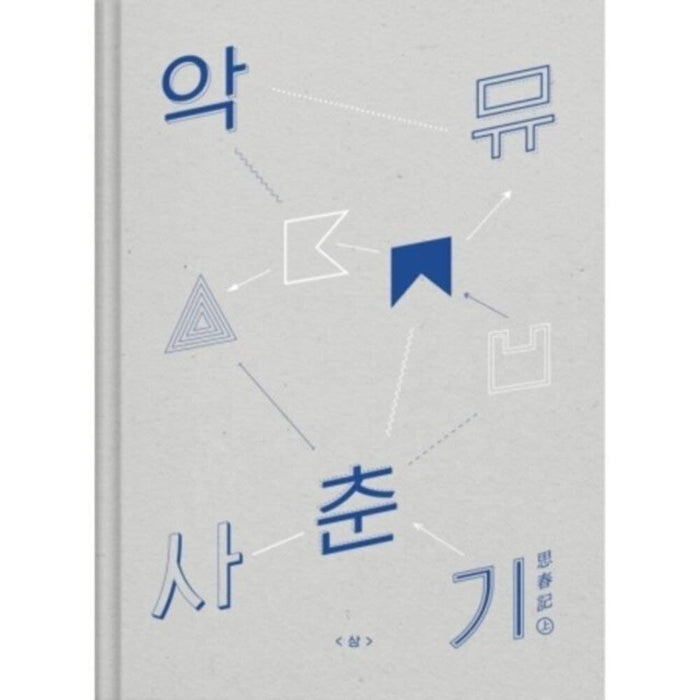 https://m.media-amazon.com/images/I/51cf4tASldL.jpg
