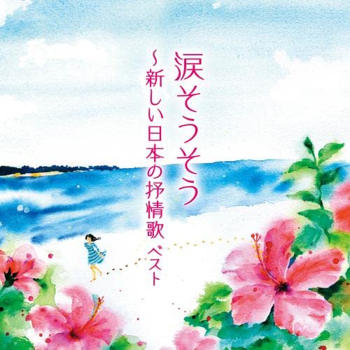 https://m.media-amazon.com/images/I/51dz19ARj-L.jpg