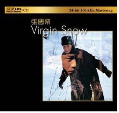 Leslie Cheung - Virgin Snow (Hk);