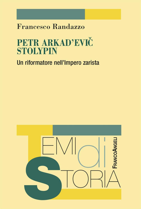 https://m.media-amazon.com/images/I/51iJveujO6L.jpg
