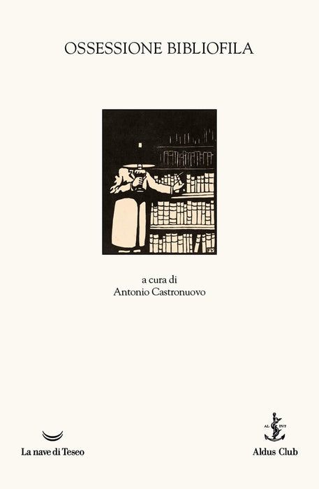 https://m.media-amazon.com/images/I/51mOna5KqNL.jpg