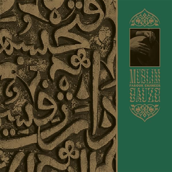 Muslimgauze - Farouk Enjineer - Black Vinyl (2 Lp);