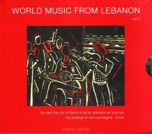 Charbel Rouhana / Zihad Sahhab - World Music From Lebanon. Vol.3 (2 Cd);