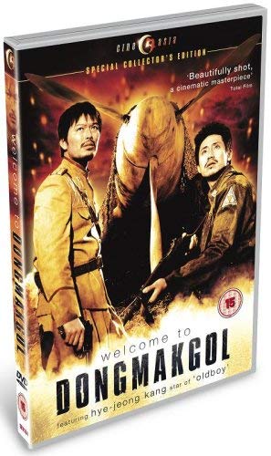 https://m.media-amazon.com/images/I/51rsyduqupL.jpg