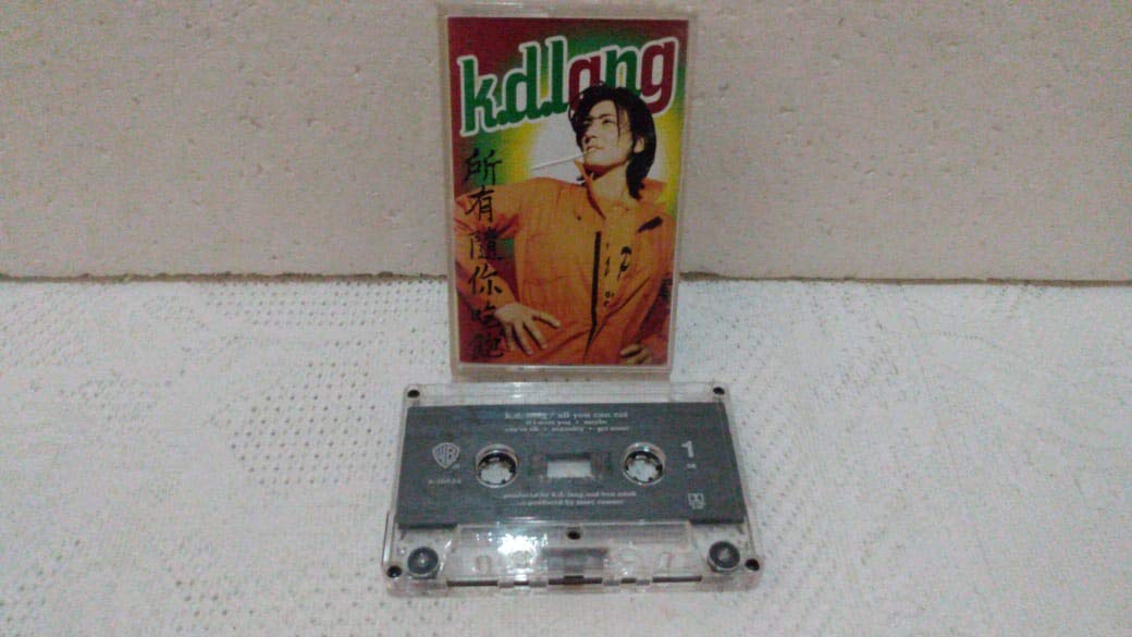 KD Lang - All You Can Eat;