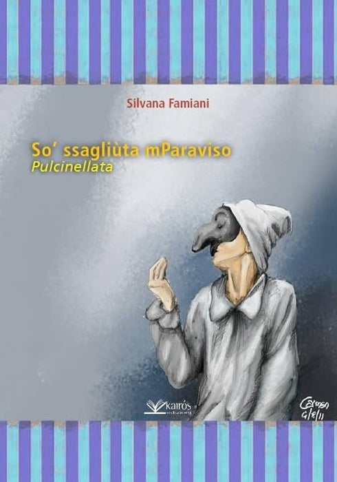 https://m.media-amazon.com/images/I/51uOzQF4UrL.jpg