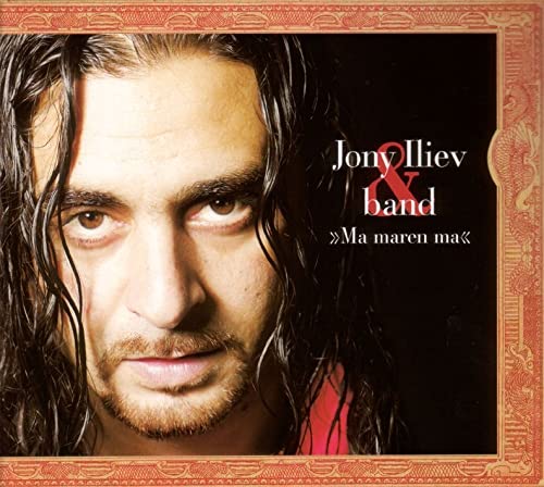 Jony Iliev & Band - Ma Maren Ma;