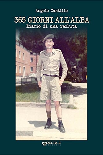 https://m.media-amazon.com/images/I/51wQnyKQMhL.jpg