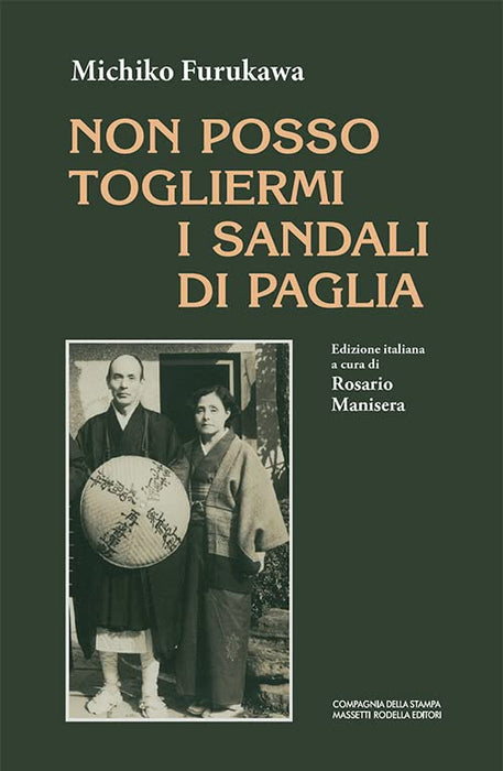 https://m.media-amazon.com/images/I/51wxLpzJu1L.jpg