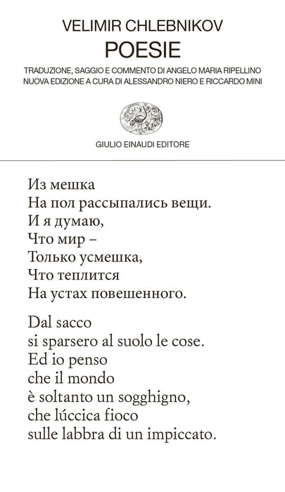 https://m.media-amazon.com/images/I/61-P9n5zpxL.jpg