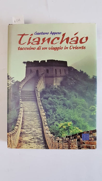 https://m.media-amazon.com/images/I/61-qheu5WkL.jpg