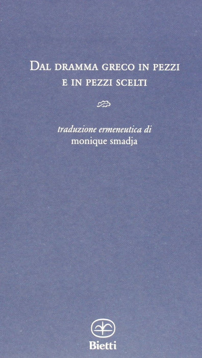 https://m.media-amazon.com/images/I/6106dMwE3jL.jpg