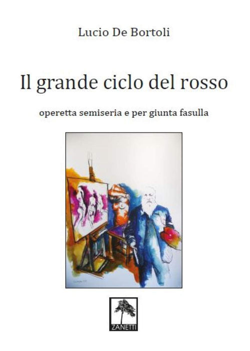 https://m.media-amazon.com/images/I/611WU37USoL.jpg