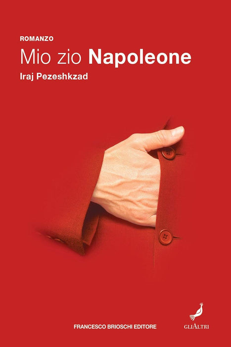 https://m.media-amazon.com/images/I/614PGXU75nL.jpg