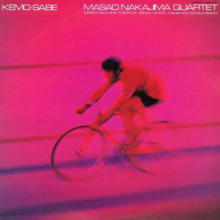 Masao Nakajima - Kemo Sabe;