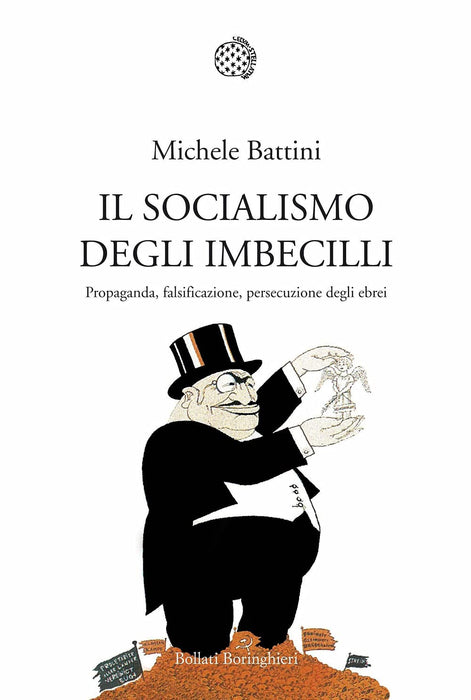 https://m.media-amazon.com/images/I/61AFho-gJKS.jpg