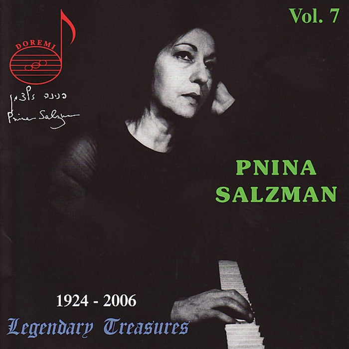 Pnina Salzman: Legendary Treasures Vol.7 (5 Cd);