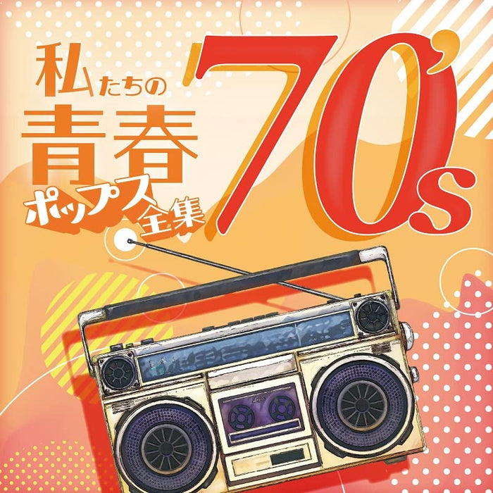 https://m.media-amazon.com/images/I/61Cu8mNRV8L.jpg