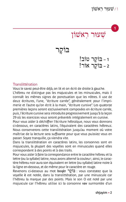https://m.media-amazon.com/images/I/61Ecs5pazjL.jpg