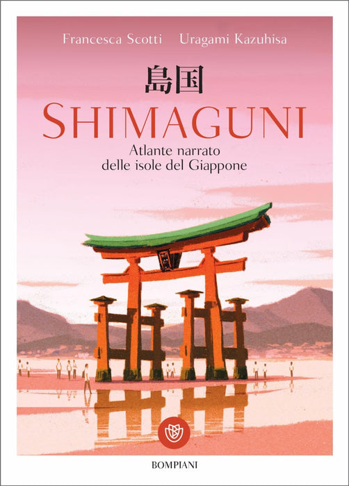 https://m.media-amazon.com/images/I/61ElrzqzacL.jpg