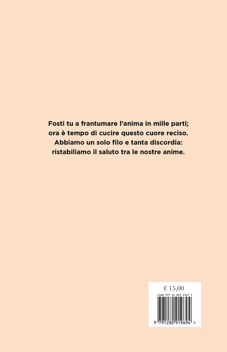 https://m.media-amazon.com/images/I/61ErqyrsE3L.jpg