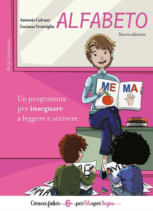 https://m.media-amazon.com/images/I/61Fc3HcajpL.jpg