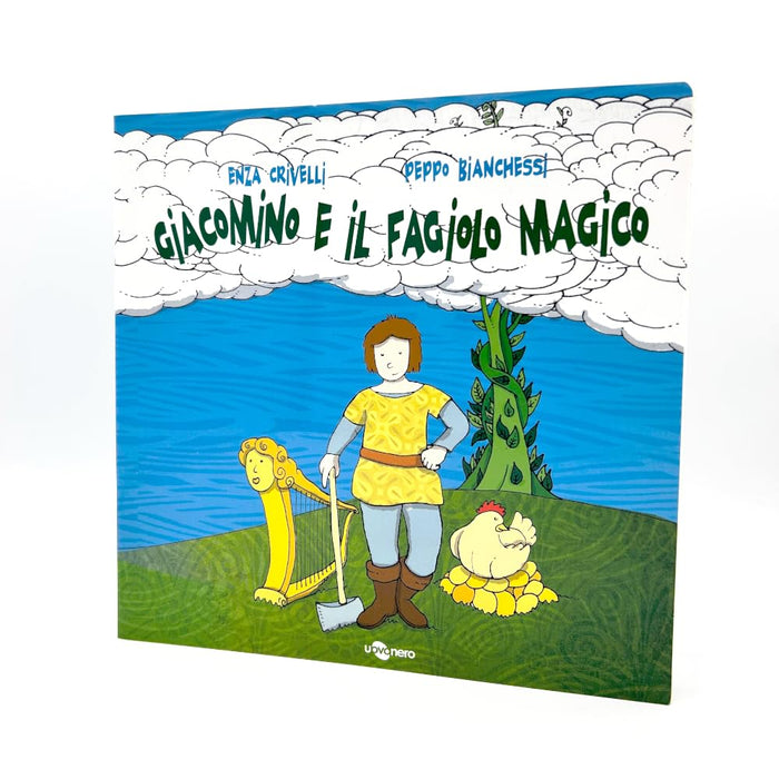 https://m.media-amazon.com/images/I/61Hsck178jL.jpg