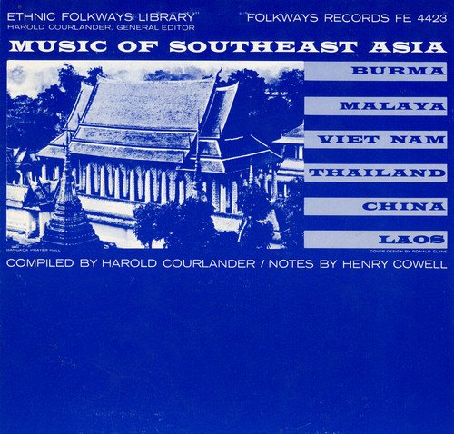 Music Of Southeast Asia / Various;