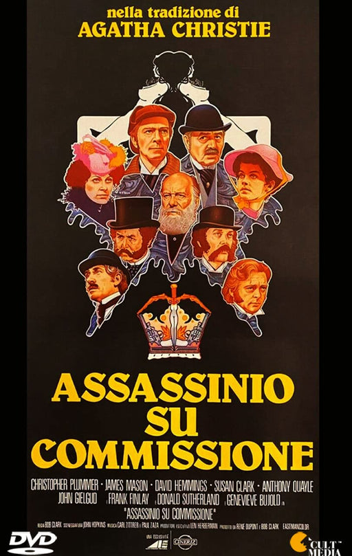 https://m.media-amazon.com/images/I/61IpggiOg2L.jpg