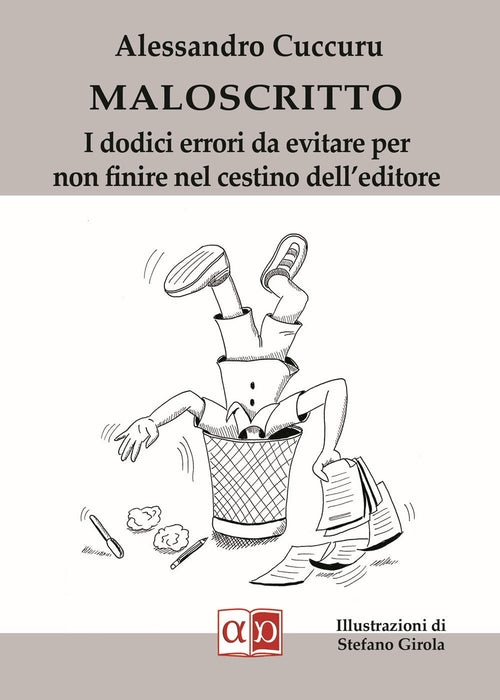 https://m.media-amazon.com/images/I/61KZqWUAr3L.jpg