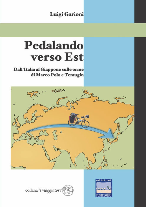 https://m.media-amazon.com/images/I/61KdRIQBOmL.jpg