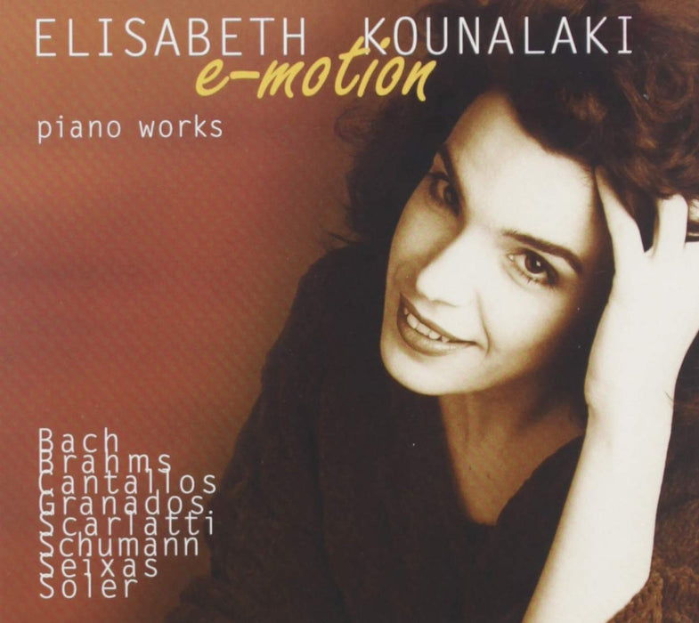 Elisabeth Kounalaki - E-Motion;