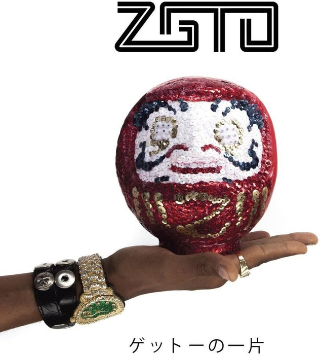 https://m.media-amazon.com/images/I/61M7+8BJwPL.jpg