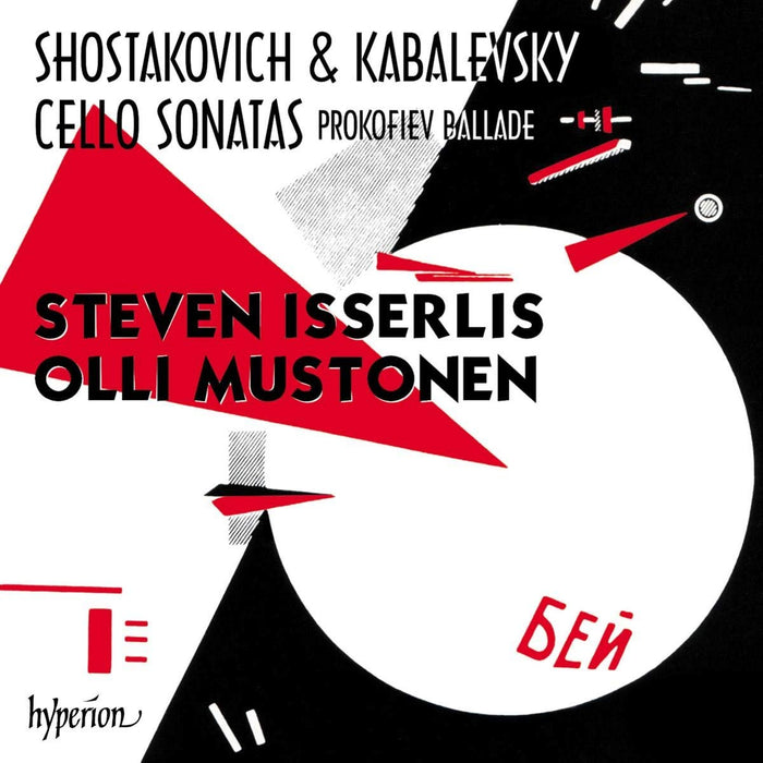 Steven Isserlis / Olli Mustonen: Shostakovich & Kabalevsky Cello Sonatas;