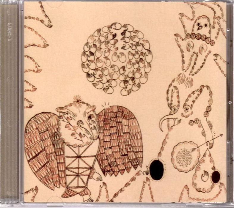 Devendra Banhart - Rejoiceng In The Hands;