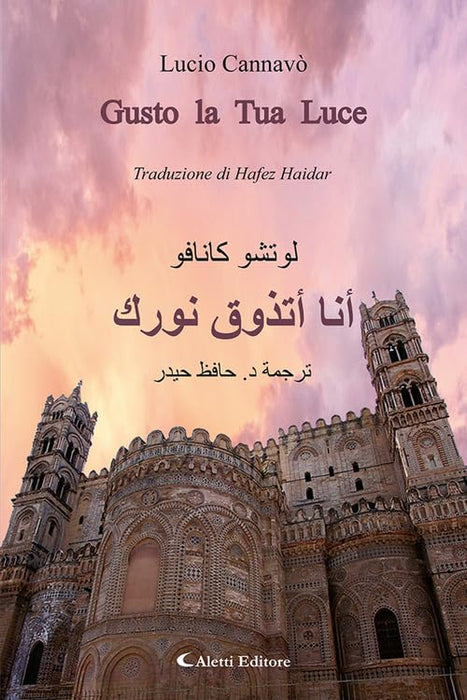 https://m.media-amazon.com/images/I/61OUT+yzSXL.jpg
