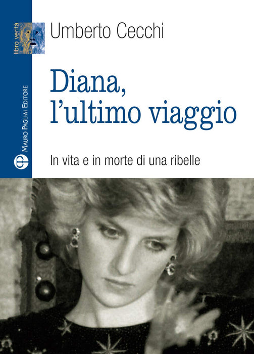 https://m.media-amazon.com/images/I/61Owv1vOaqL.jpg