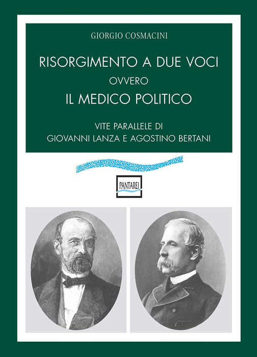 https://m.media-amazon.com/images/I/61PzVekjisS.jpg