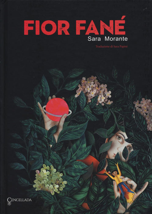 https://m.media-amazon.com/images/I/61Q8WqPCoSL.jpg