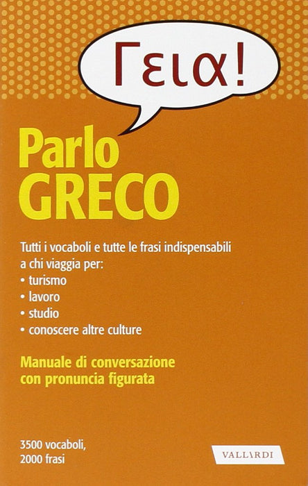 https://m.media-amazon.com/images/I/61RaARCiEGL.jpg
