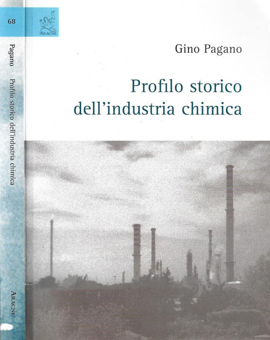 https://m.media-amazon.com/images/I/61SHQE9edeL.jpg