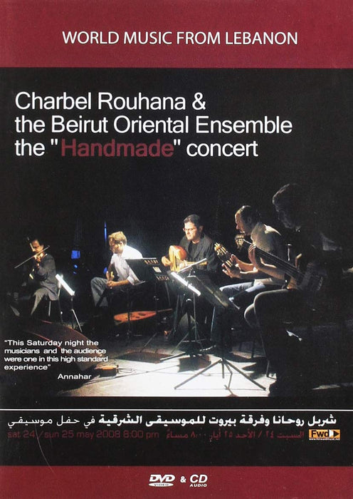 Charbel Rouhana & The Beirut Oriental Ensemble - The Handmade Concert (Cd+Dvd);