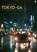 https://m.media-amazon.com/images/I/61UNVDvypFL.jpg
