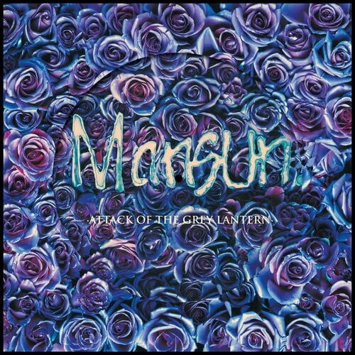 Mansun - Attack Of The Grey Lantern (Picture Disc);
