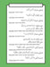 https://m.media-amazon.com/images/I/61V9JE1OaJL.jpg