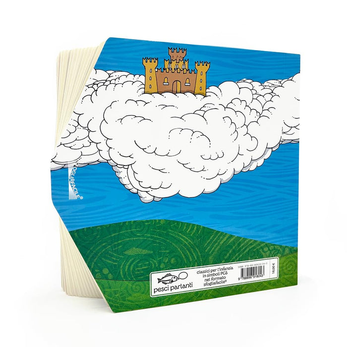 https://m.media-amazon.com/images/I/61WfGq2jgCL.jpg