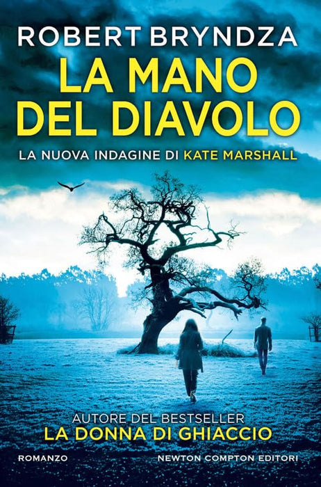 https://m.media-amazon.com/images/I/61+Lux5tojL.jpg